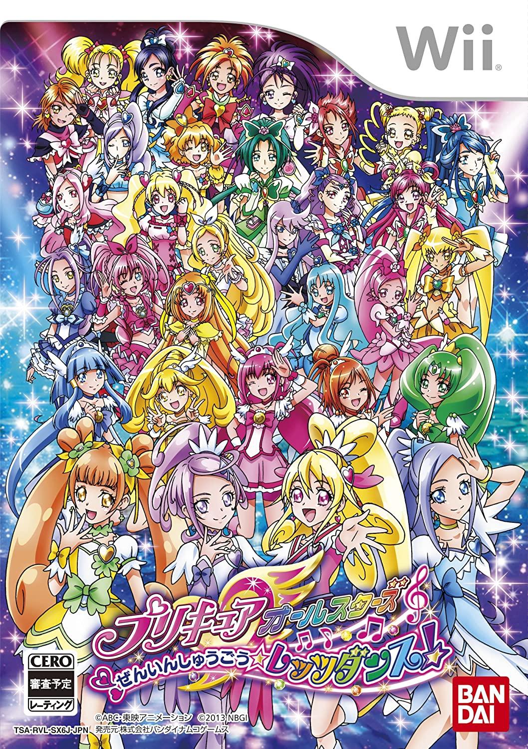 Precure All Stars: Zenin Shuugou Let's Dance - JP Wii [Import]
