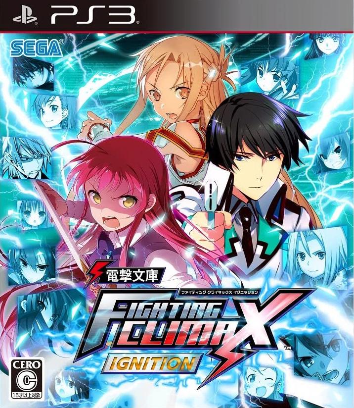 Dengeki Bunko: Fighting Climax Ignition - JP Playstation 3 [Import]
