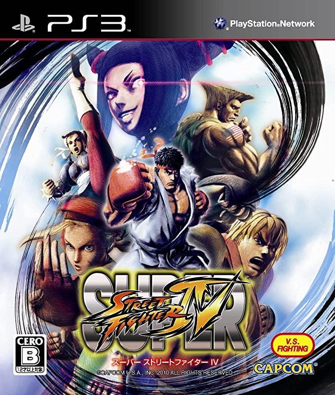 Super Street Fighter IV - JP Playstation 3 [Import]