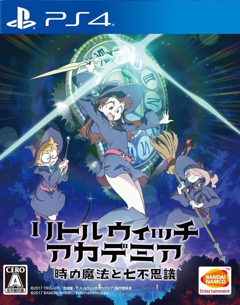 Little Witch Academia: Toki no Mahou to Nanafushigi - JP Playstation 4 [Import]