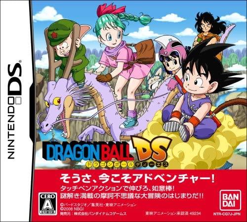 Dragon Ball DS - JP Nintendo DS [Import]