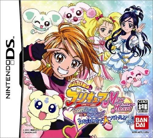 Futari wa Precure Max Heart: Danzen - JP Nintendo DS [Import]