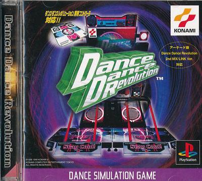 Dance Dance Revolution - JP Playstation [Import]