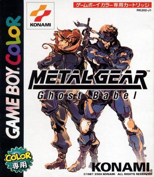 Metal Gear: Ghost Babel - JP Game Boy Color [Import]