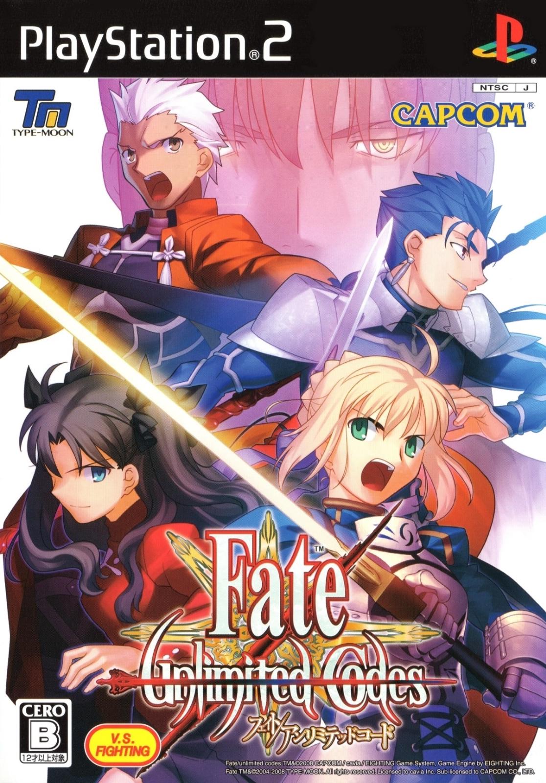 Fate/Unlimited Codes - JP Playstation 2 [Import]