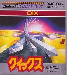 Qix - JP Game Boy [Import]
