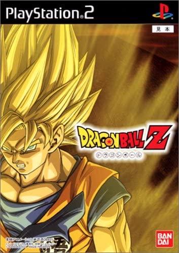 Dragon Ball Z - JP Playstation 2 [Import]