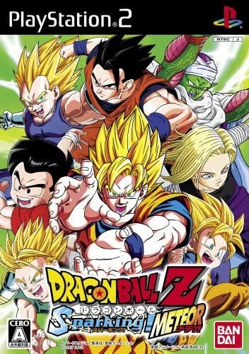 Dragon Ball Z Sparking! Meteor - JP Playstation 2 [Import]