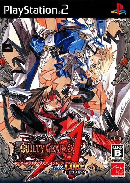 Guilty Gear XX Accent Core Plus - JP Playstation 2 [Import]