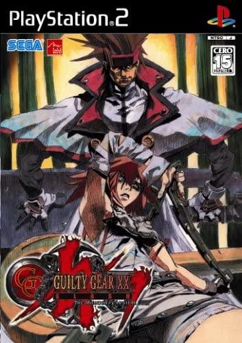 Guilty Gear XX: Slash: The Midnight Carnival - JP Playstation 2 [Import]