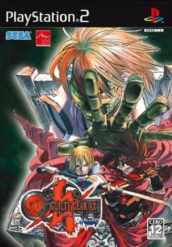 Guilty Gear XX: The Midnight Carnival #Reload - JP Playstation 2 [Import]