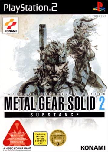 Metal Gear Solid 2: Substance - PlayStation
