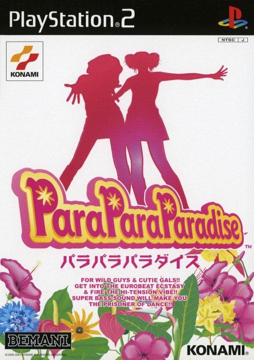 Para Para Paradise - JP Playstation 2 [Import]