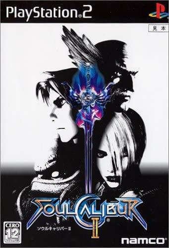 Soul Calibur II - JP Playstation 2 [Import]
