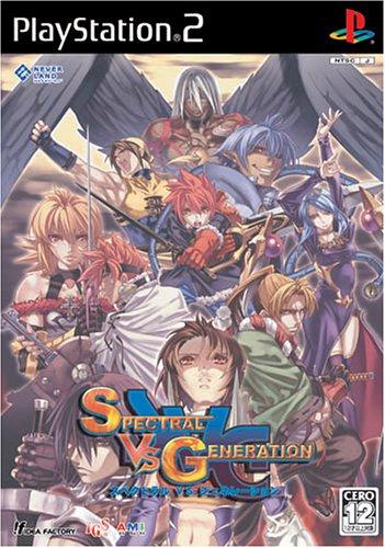 Spectral vs. Generation - JP Playstation 2 [Import]