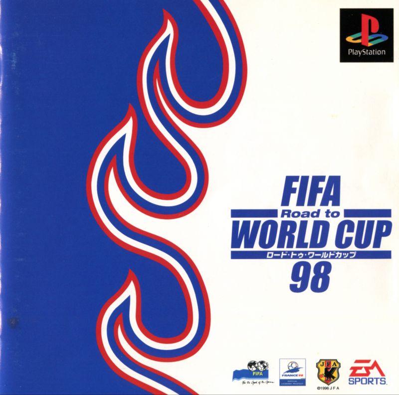 FIFA: Road to World Cup 98 - JP Playstation [Import]
