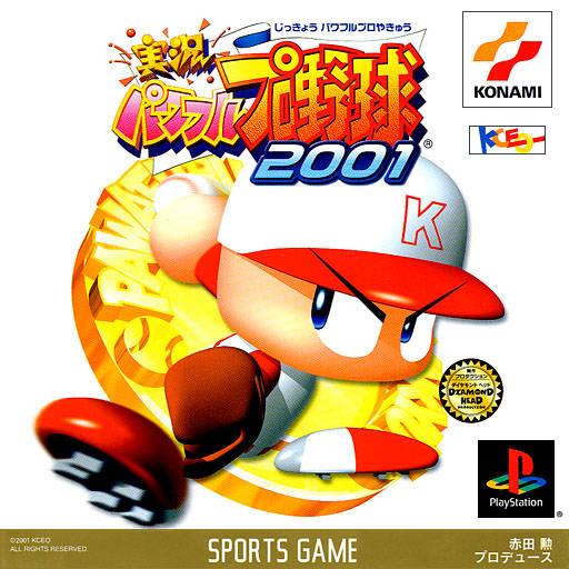 Jikkyou Powerful Pro Yakyuu 2001 - JP Playstation [Import]