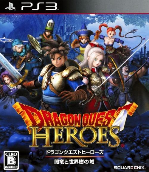 Dragon Quest Heroes: Yamiryuu to Sekaiju no Shiro - JP Playstation 3 [Import]