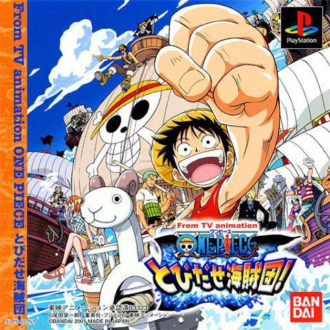 One Piece Tobidase Kaizokudan - JP Playstation [Import]