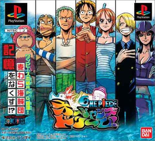One Piece Oshanzu Dorimu - JP Playstation [Import]