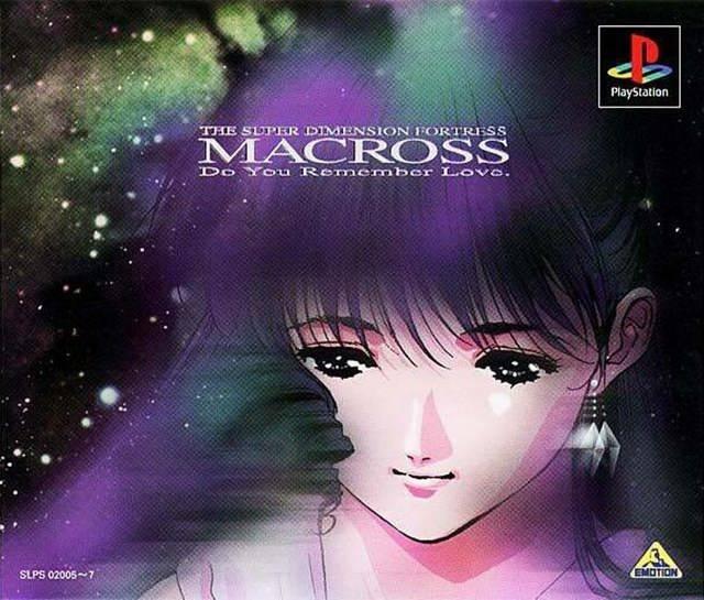 Macross: Do You Remember Love - PlayStation