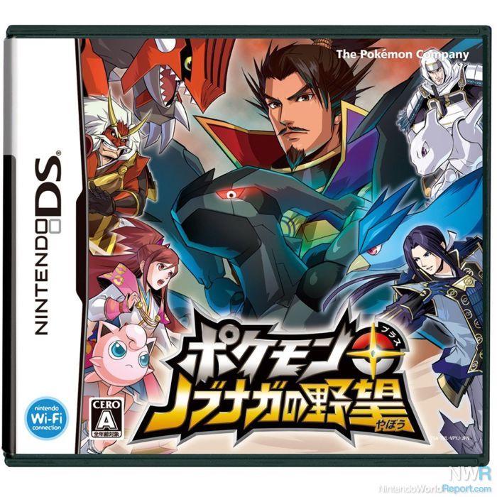 Pokemon + Nobunaga's Ambition - JP Nintendo DS [Import]