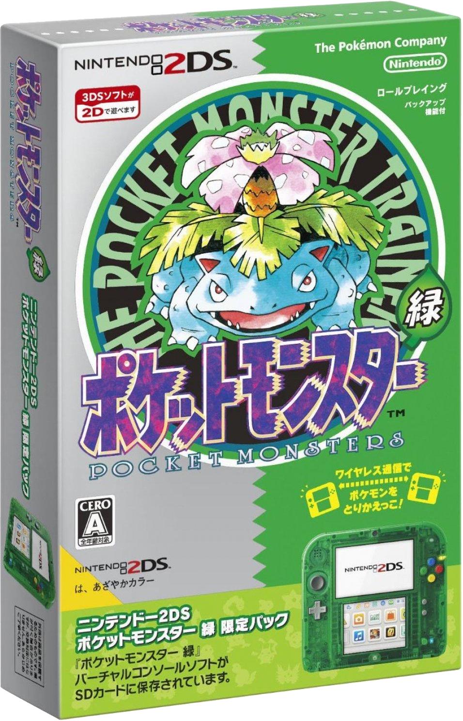 Nintendo 2DS Pokemon Green Edition - JP Console [Import]