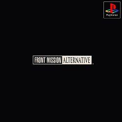 Front Mission Alternative - JP Playstation [Import]