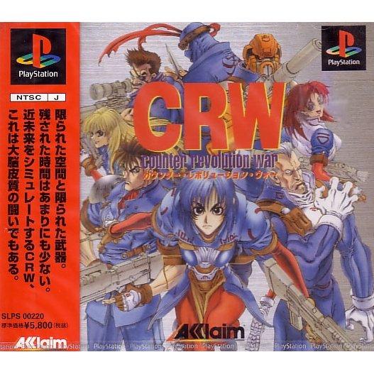 CRW: Counter Revolution War - JP Playstation [Import]