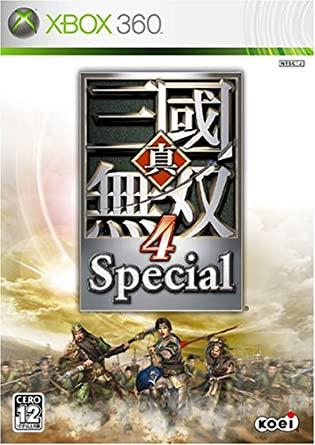 Shin Sangoku Musou 4 Special - JP Xbox 360 [Import]