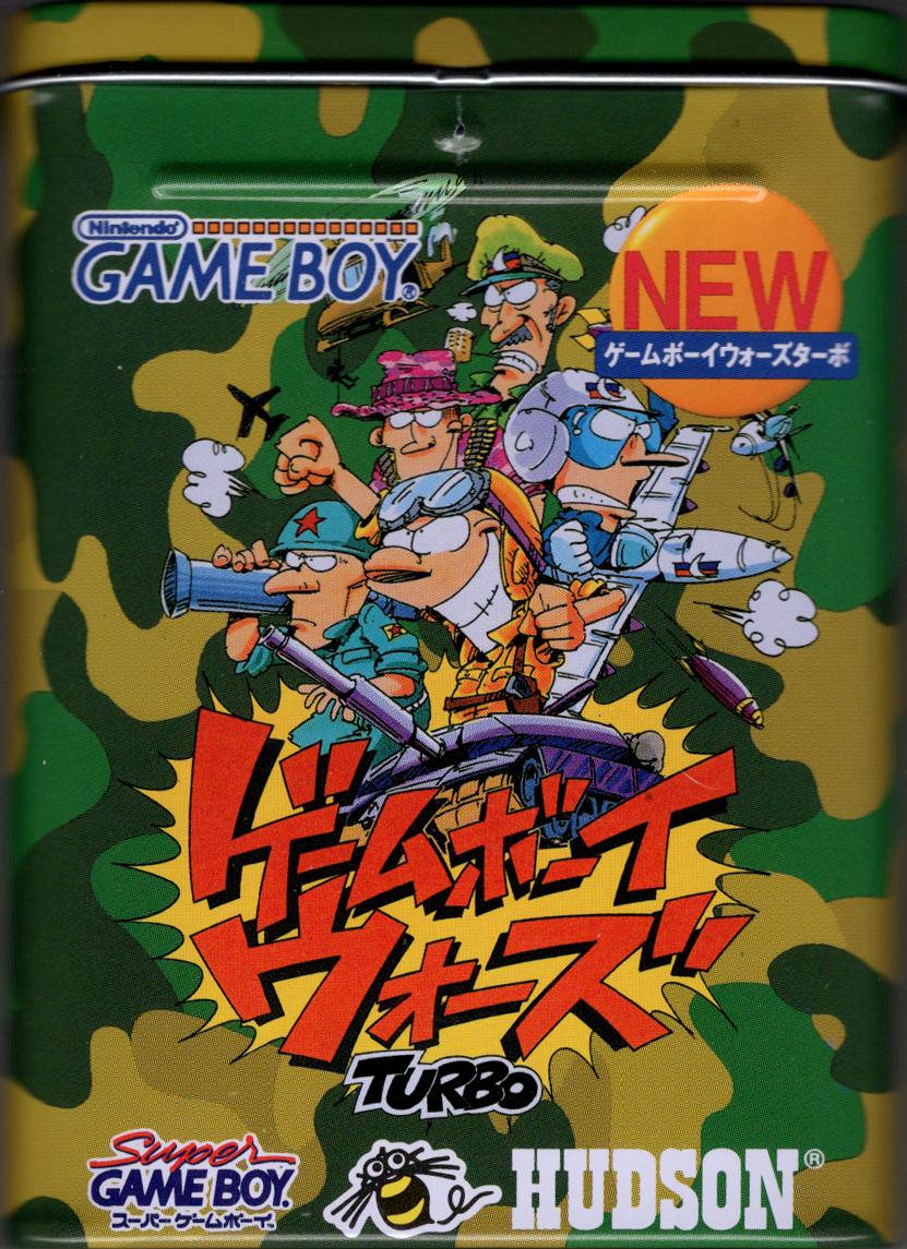Game Boy Wars Turbo - Game Boy