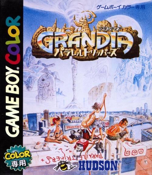Grandia: Parallel Trippers - JP Game Boy Color [Import]