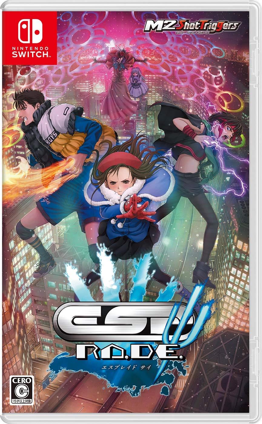 ESP Ra.De. Psi - JP Nintendo Switch [Import]