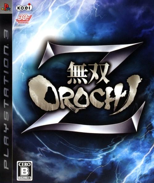 Musou Orochi Z - JP Playstation 3 [Import]