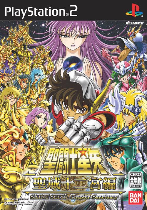 Saint Seiya: Chapter-Sanctuary - JP Playstation 2 [Import]