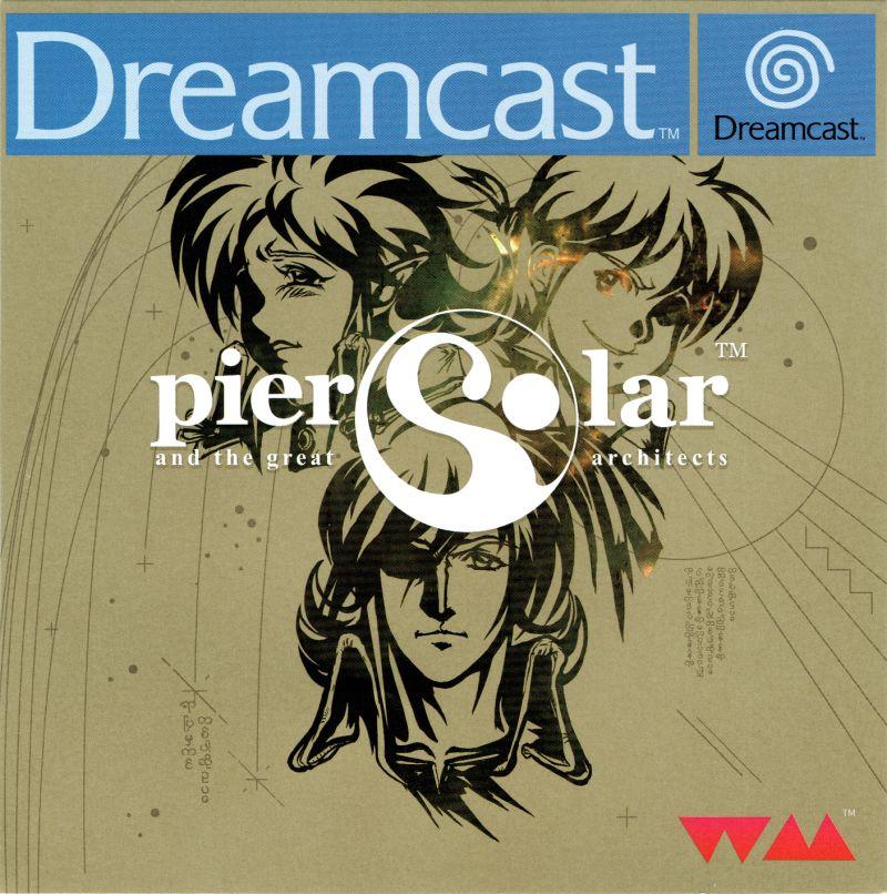 Pier Solar - PAL Sega Dreamcast [Import]