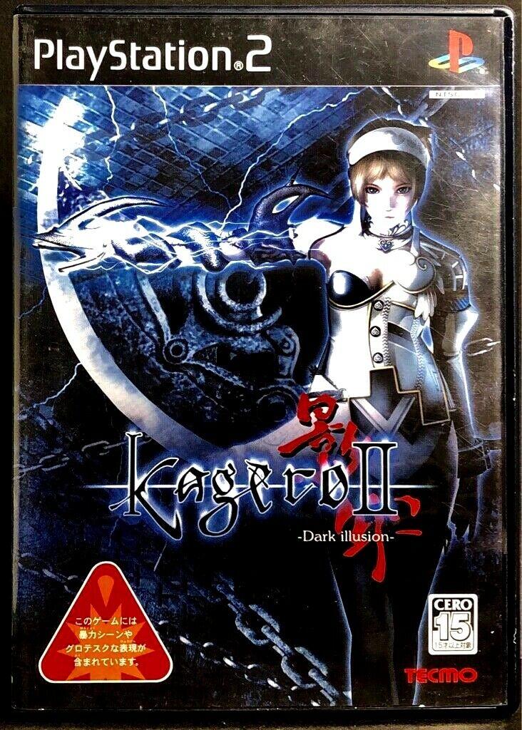 Kagero II: Dark Illusion - JP Playstation 2 [Import]