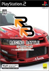 Racing Battle C1 Grand Prix - JP Playstation 2 [Import]