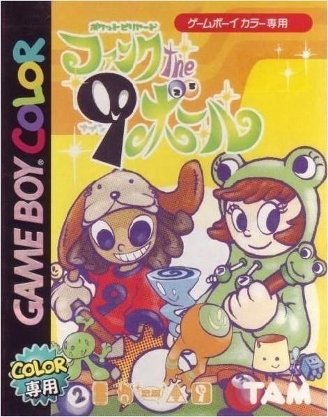 Pocket Billiard Fank: The 9 Ball - JP Game Boy Color [Import]