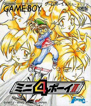 Mini-4 Boy II - JP Game Boy [Import]