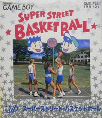 Super Street Basketball - JP Game Boy [Import]