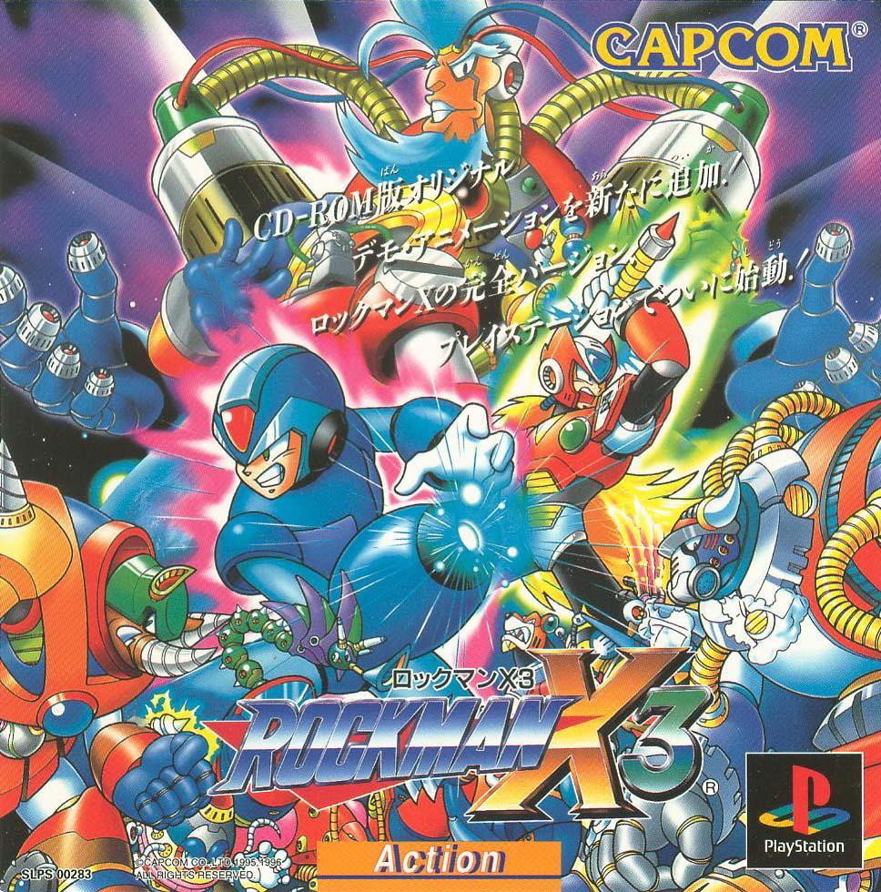 Rockman x3 - JP Playstation [Import]