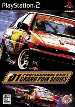 D1 Professional Drift Grand Prix Series - JP Playstation 2 [Import]