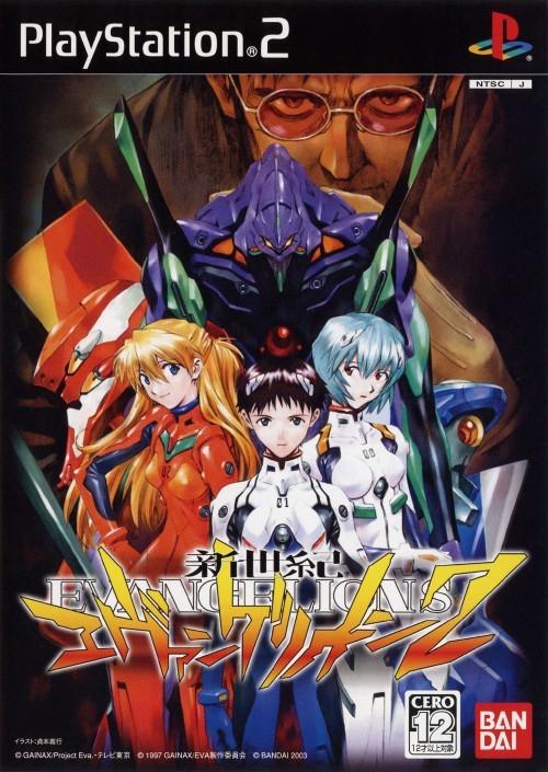 Neon Genesis Evangelion 2 - JP Playstation 2 [Import]