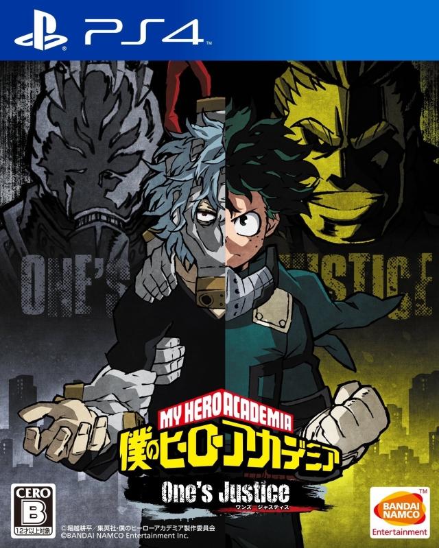 My Hero Academia: One's Justice - JP Playstation 4 [Import]