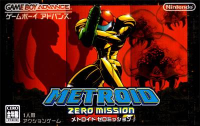 Metroid Zero Mission - JP Game Boy Advance [Import]
