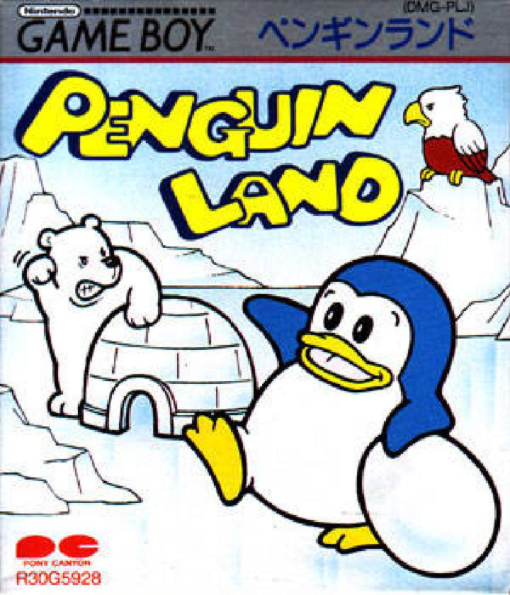 Penguin Land - JP Game Boy [Import]