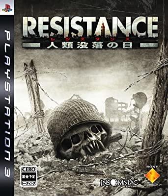 Resistance: Fall of Man - JP Playstation 3 [Import]