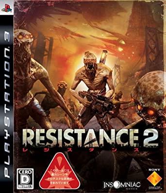 Resistance 2 - JP Playstation 3 [Import]