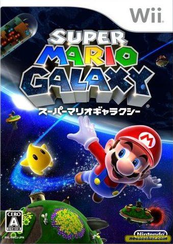 Super Mario Galaxy - JP Wii [Import]
